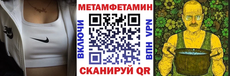 кракен вход  наркошоп  Волхов  Amphetamine VHQ 