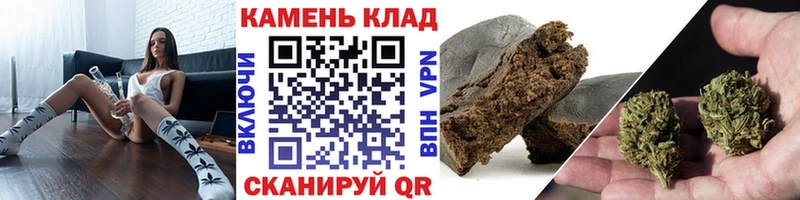 ГАШ Ice-O-Lator  ОМГ ОМГ вход  Волхов  как найти закладки 