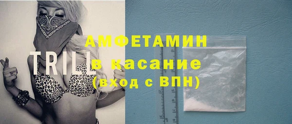 героин Алексеевка