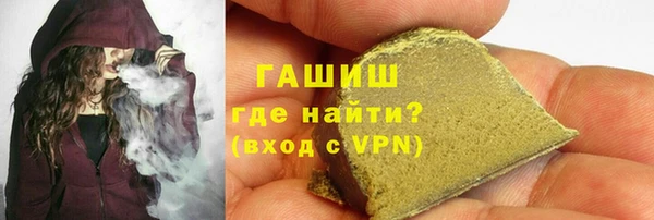 героин Алексеевка