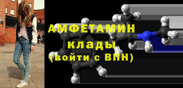 крисы Алексин