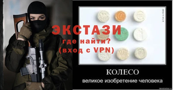 героин Алексеевка