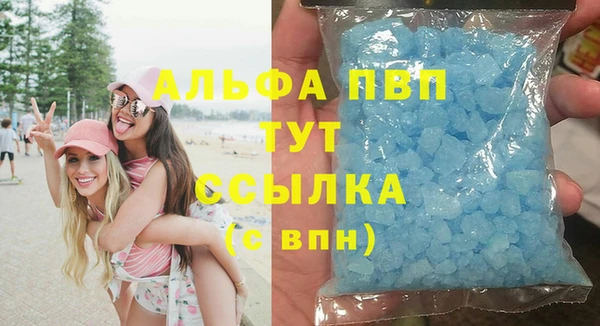 героин Алексеевка