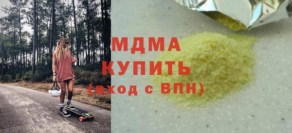 крисы Алексин