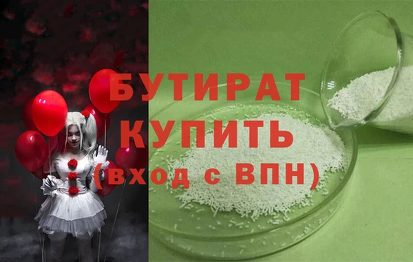 крисы Алексин