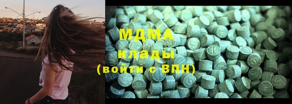 крисы Алексин